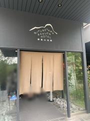 御船山楽園ホテル