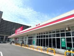 マックスバリュ　宮崎駅東店