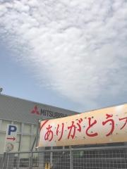 琉球三菱自動車販売中部店