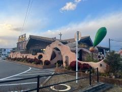 びっくりドンキー　和歌山小雑賀店