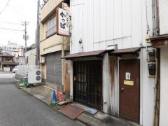 かっぱ