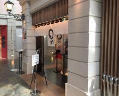 まるや本店　中部国際空港店
