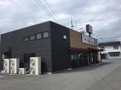 扇屋　広島五日市中央店