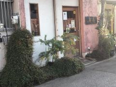 弁慶飯倉店