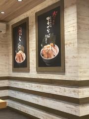 麺屋しずる　豊田大林店