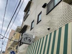 千六