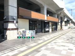 ニノーバル・ウォッシュ・カフェ　泉大津駅店