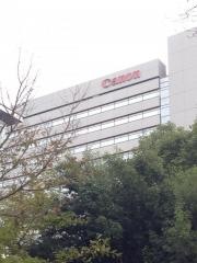 キヤノン株式会社