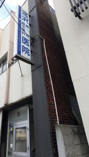 宮沢歯科矯正歯科医院