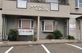 さくらい歯科医院