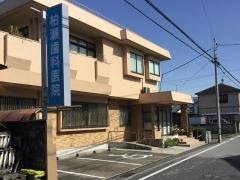 柏瀬歯科医院
