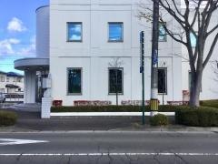 よしむら皮フ科クリニック