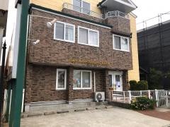 しののめ元山医院