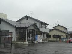 松村醫院