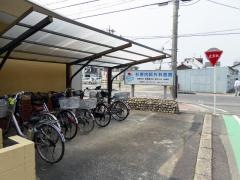 杉原内科外科医院