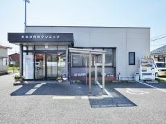 たなか内科クリニック