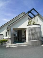 ふたご山クリニック