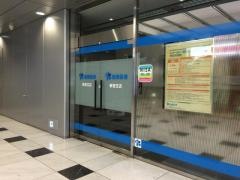 極東証券株式会社　新宿支店