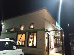 幸楽苑　桑折店