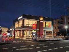 マクドナルド 川越木野目店