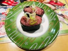 回転寿し活鮮青梅新町店
