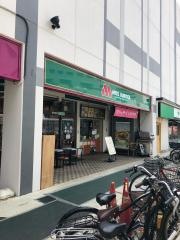 モスバーガー　イオン西新井店