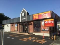すき家 東舞鶴白鳥店
