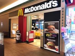 マクドナルド　具志川イオン店