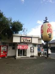 らーめん一番館　前橋店