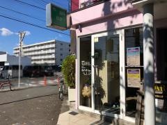 たかデンタルクリニック