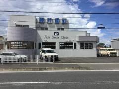 藤井歯科医院