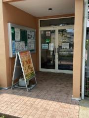 上野歯科クリニック
