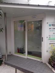 穂坂歯科医院