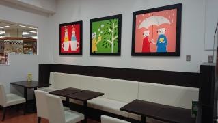 ホリーズカフェ・アミング潮江店