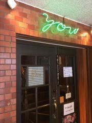 喫茶ＹＯＵ