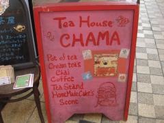 ＴｅａＨｏｕｓｅ茶摩
