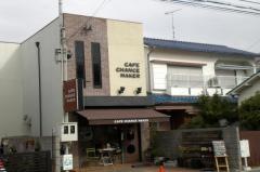 カフェチャンス・メーカー