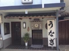 丸市