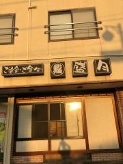 盛月