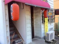 どんどん