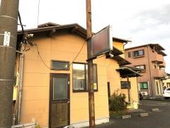 和食処大川