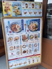 丸亀製麺　滝野社店