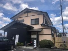 なごみ