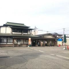 糸庄