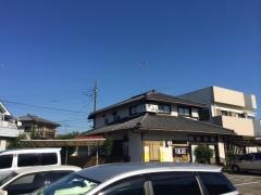 松栄