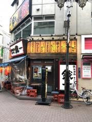 鐵一赤羽店