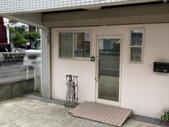 いもと歯科クリニック
