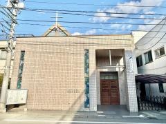 甲府中央教会