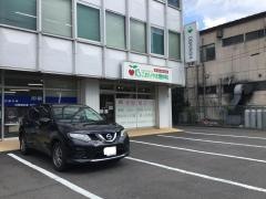 こおりやま整体院