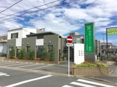 本多ファミリー歯科